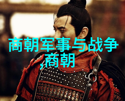 我来解释南宋还是北宋更早