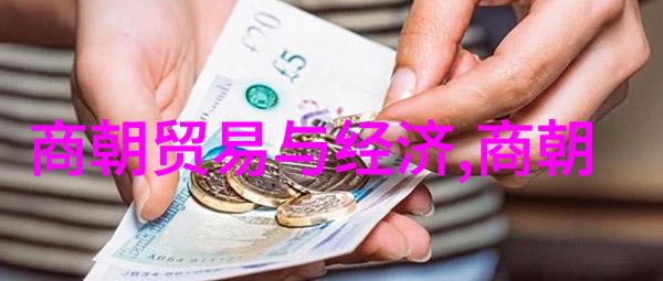 历史朝代顺序及帝王-从黄帝到清末历代帝王与其治世的足迹
