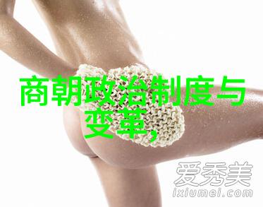 明朝那些事儿历史的长河与传奇的精彩