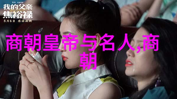 脱脱在处理边疆事务时有哪些成功策略
