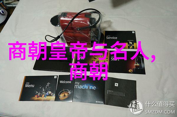 成汤丹田法反复易学让你一看就懂