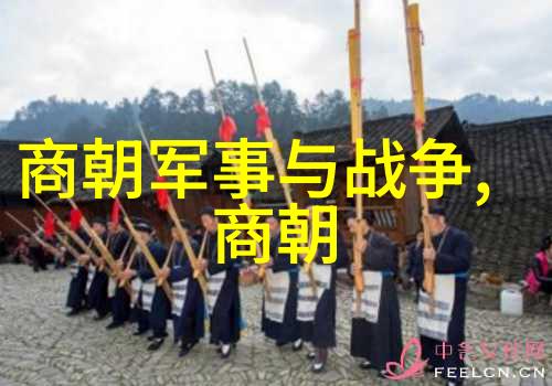 晋朝当时空中充满了四大美女蛾眉腰肢才情和文治实则却是一片五不沦落的荒凉之地