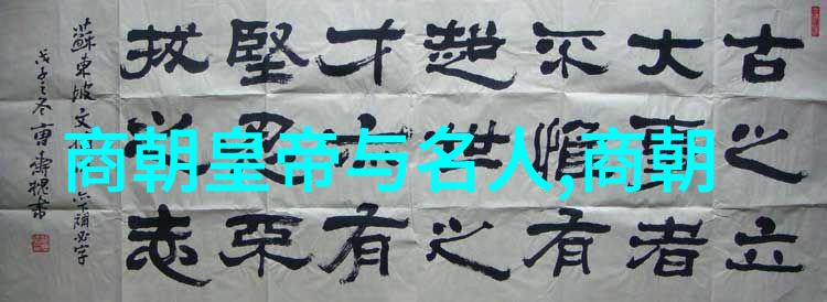 为什么元朝的历史很少提及我看来是因为它太异国了
