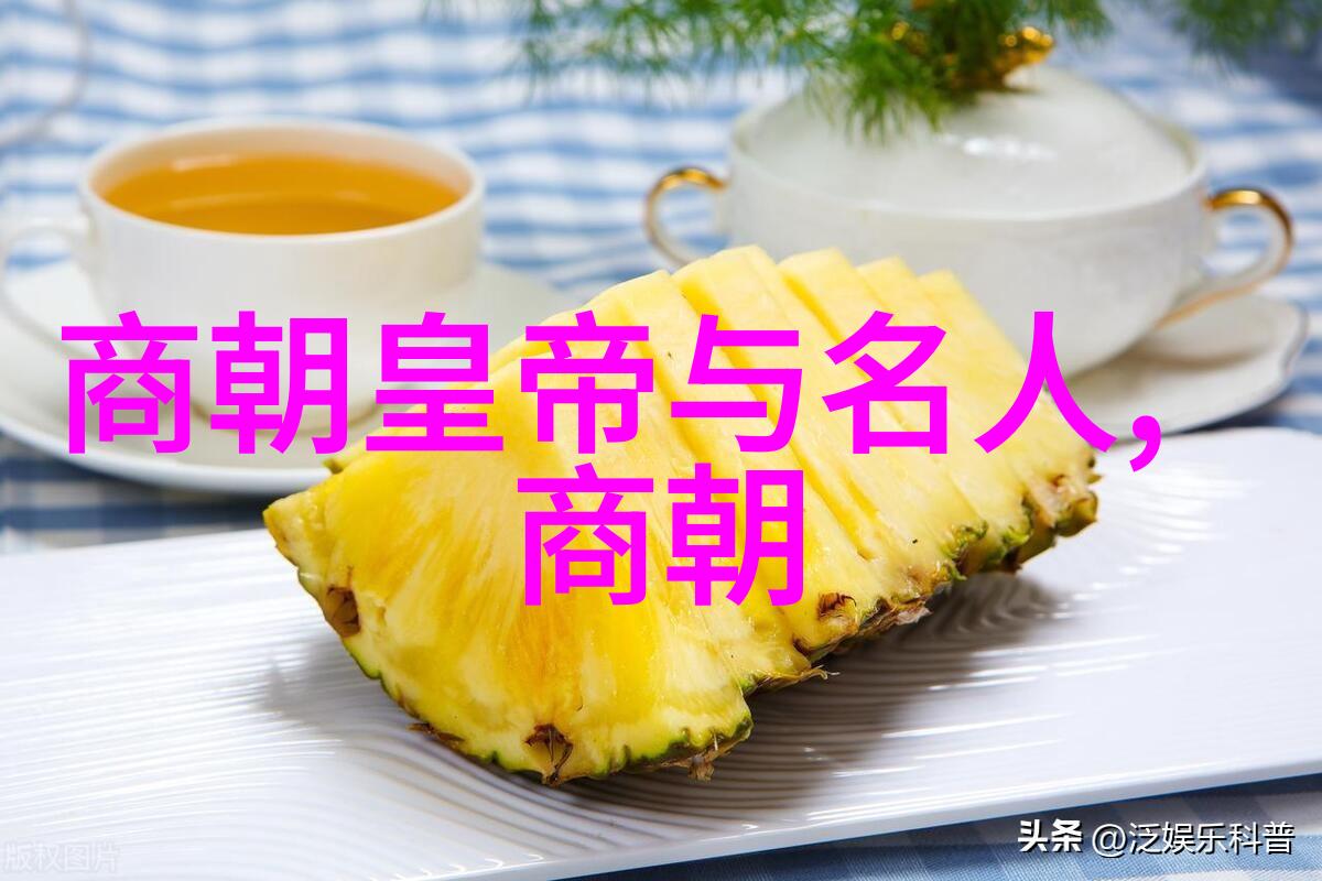 中国民间故事中的神话传说古老的智慧与现代的启示