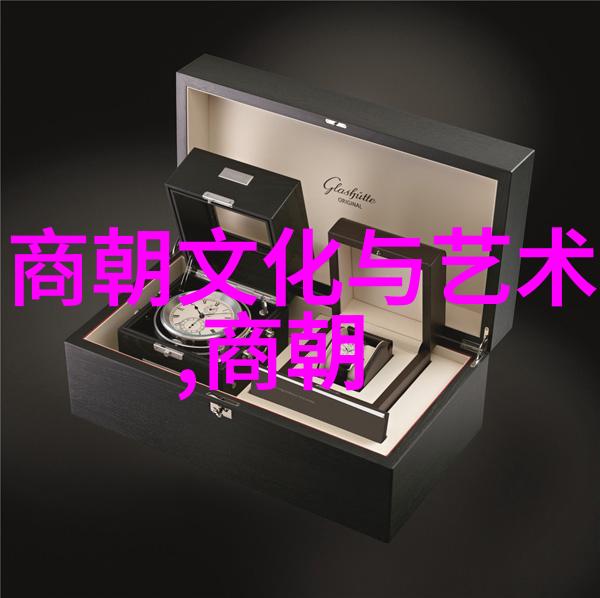 华科研究生院的李德仁院士反复强调科研需师生接力破浪前行