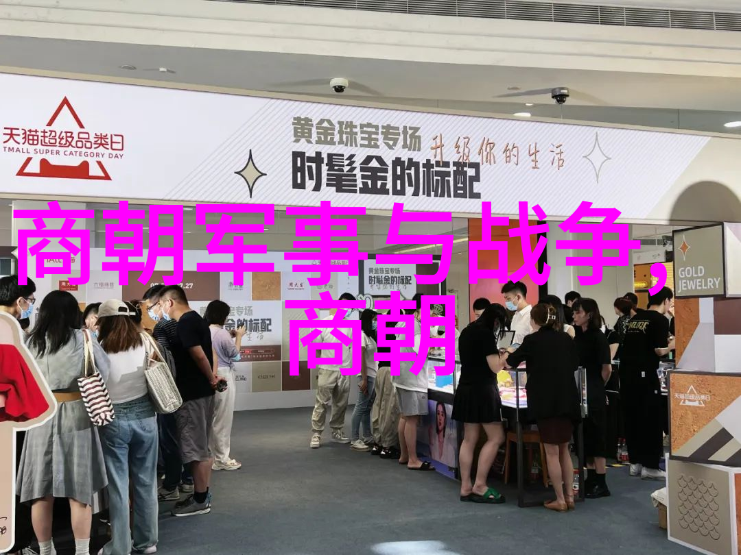 元朝的盛世与衰败历史长河中的兴衰交替