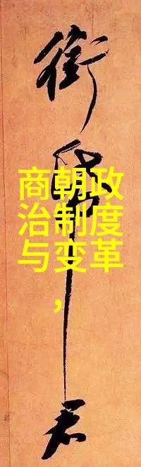 大都今北京为什么成为了元朝的首都