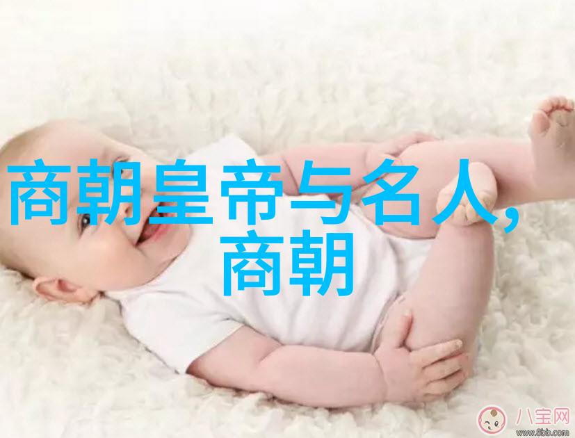 元代城市的繁华与艺术的盛开