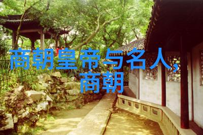 明朝国姓爷为什么姓郑我也纳闷明朝国姓爷怎么就突然变成郑了