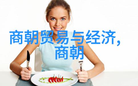 世界趣事奇闻时空旅行者的无意发现