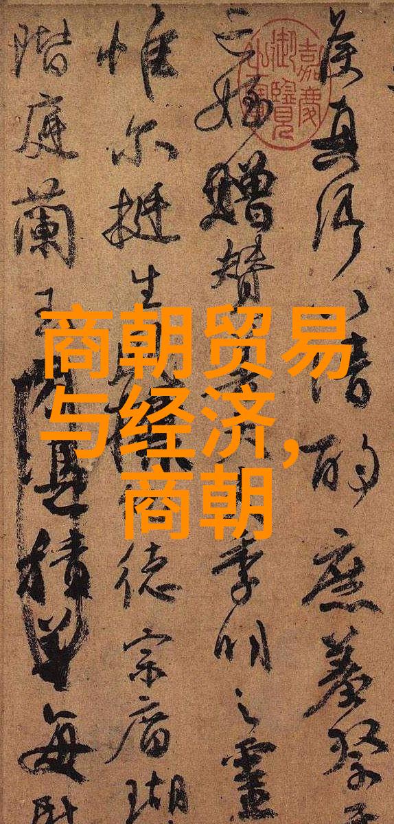 超越梦想兰博基尼穆尔西尔亚哥的传奇