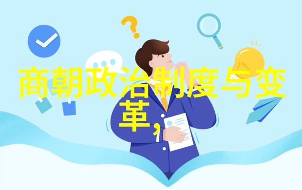 明朝那些事儿名人书评揭秘我是怎么读懂那帮古代豪杰的