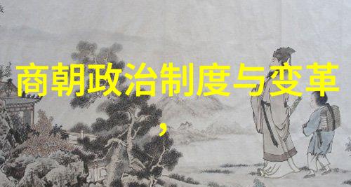 天界之战雷神与火神的对决