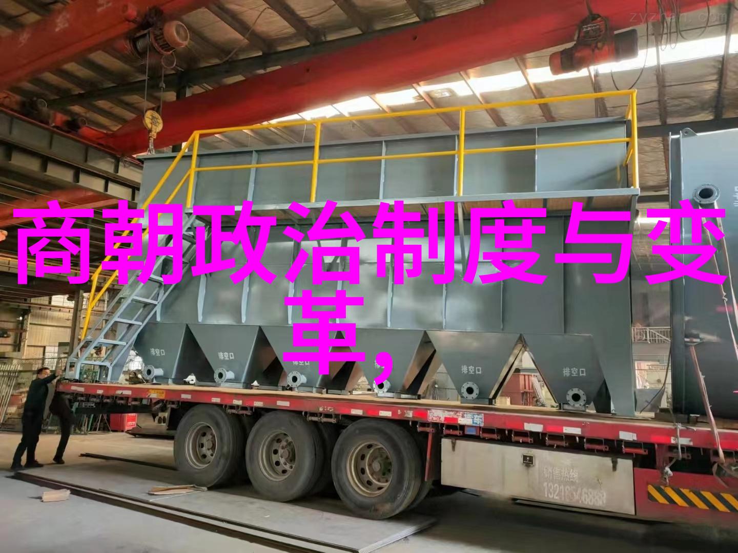 朱祁镇杀张太后背后的历史原因明朝宫廷斗争中的权力之战