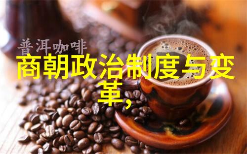 我要看豫剧戏曲河南戏曲名人排行榜第一位陈素真绝对的豫剧女王