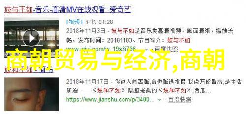 卫靖伯春秋战国时期文人的沉思