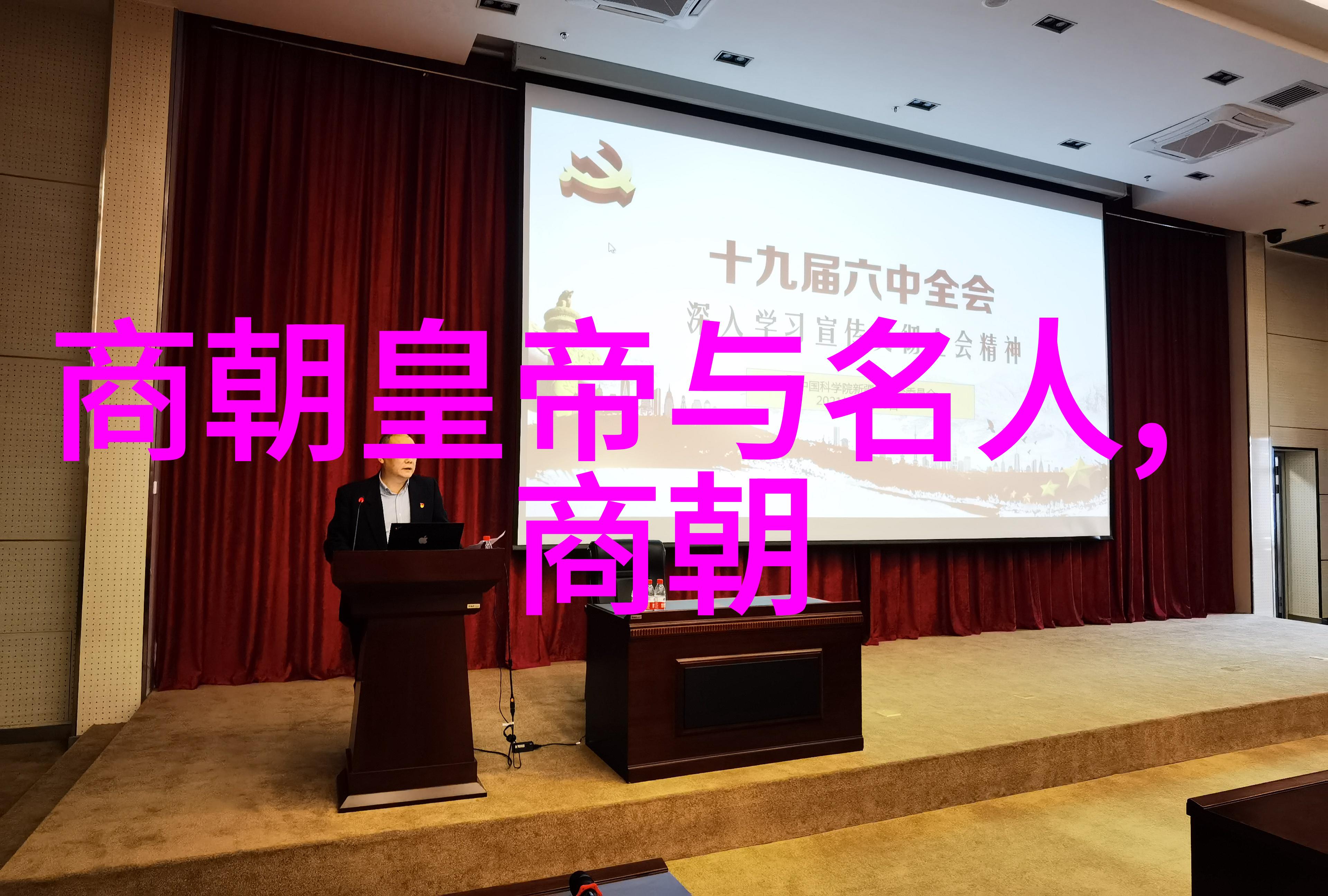 逆袭的滋润日子丧夫后的重生