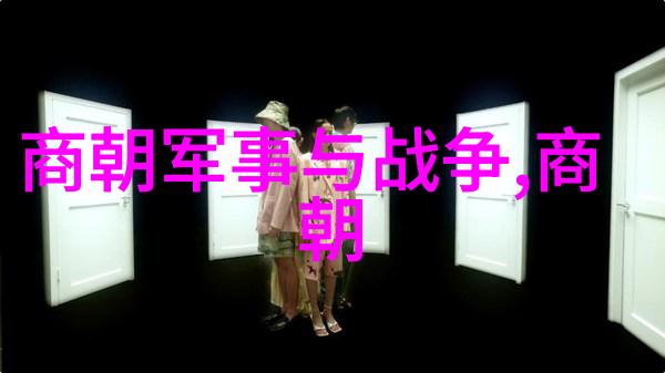 民间狐仙故事神奇舞蹈狐灯舞在中国近代史背景中的演绎