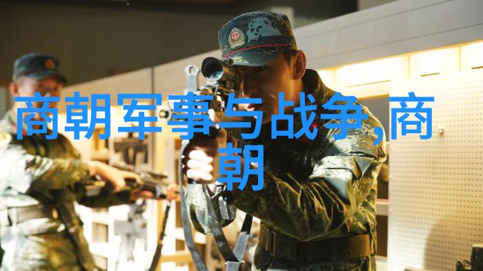 宋朝奇闻录神秘的玉蝶劫案