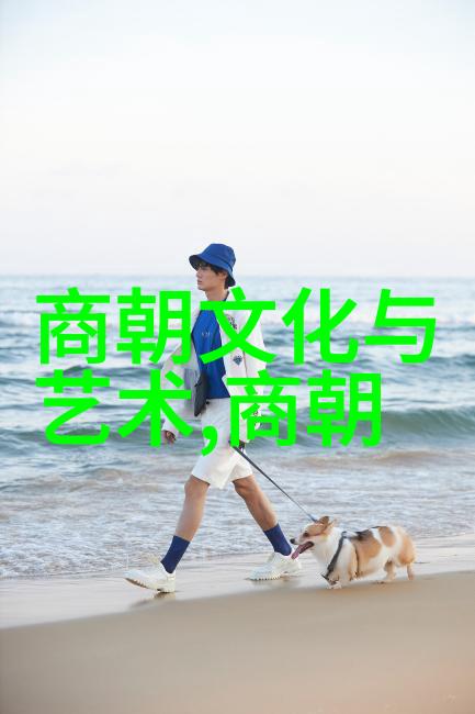 宣德时期的科技进步在哪里体现出来