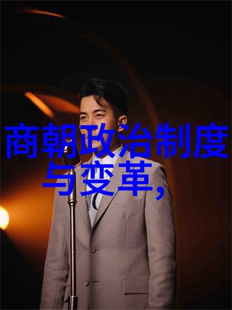 揭秘明朝遗踪朱允炆的神秘消失