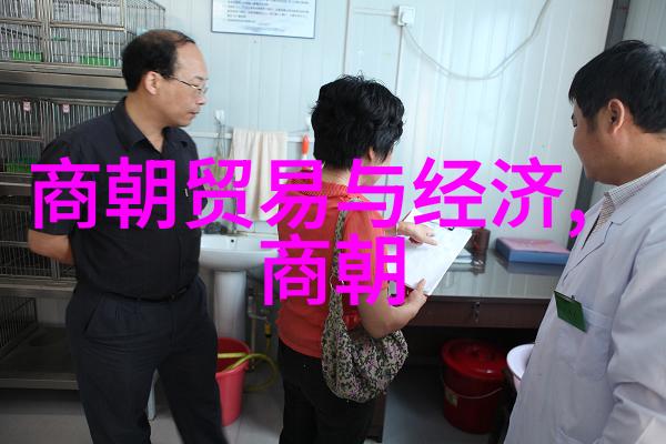 历史谜团-朱瞻基短命之谜汉王背后的不解
