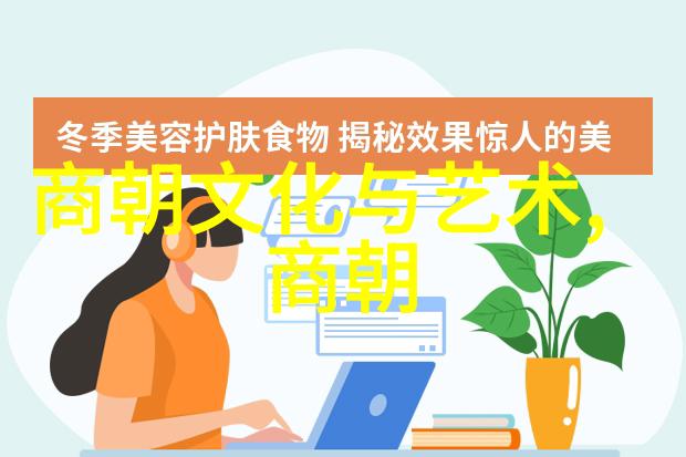 刘亦菲演的靖康电视剧叫-断送皇权刘亦菲主演的靖康变局