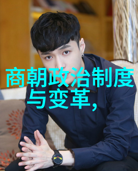 宋代经济繁荣的背后是什么样的政治和社会因素