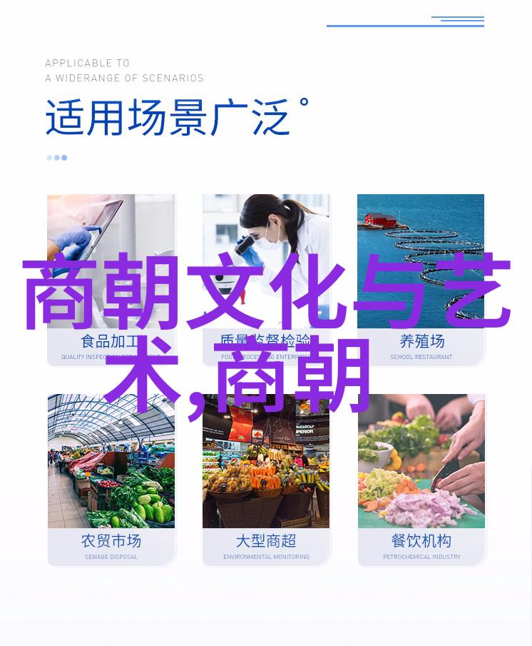 避忌探秘故宫游玩十大禁忌