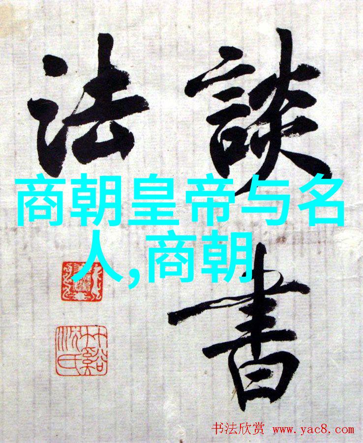 蜜芽miya737.cnn追逐时尚梦想的数字足迹