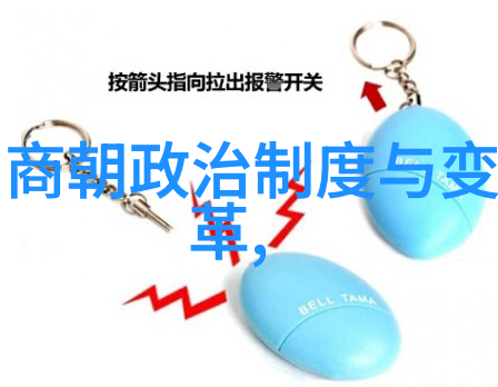 师士传说下载我是如何在网络上找到了神秘的师士传说