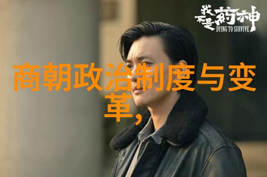 明朝四大奇案之十大悬案 - 天网恢恢疏而不漏揭秘明朝四大奇案背后的十大未解之谜