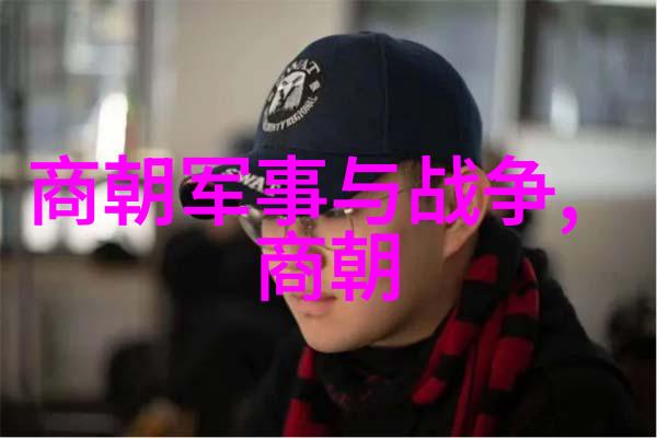明成祖朱棣迁都北京有什么具体原因和意义