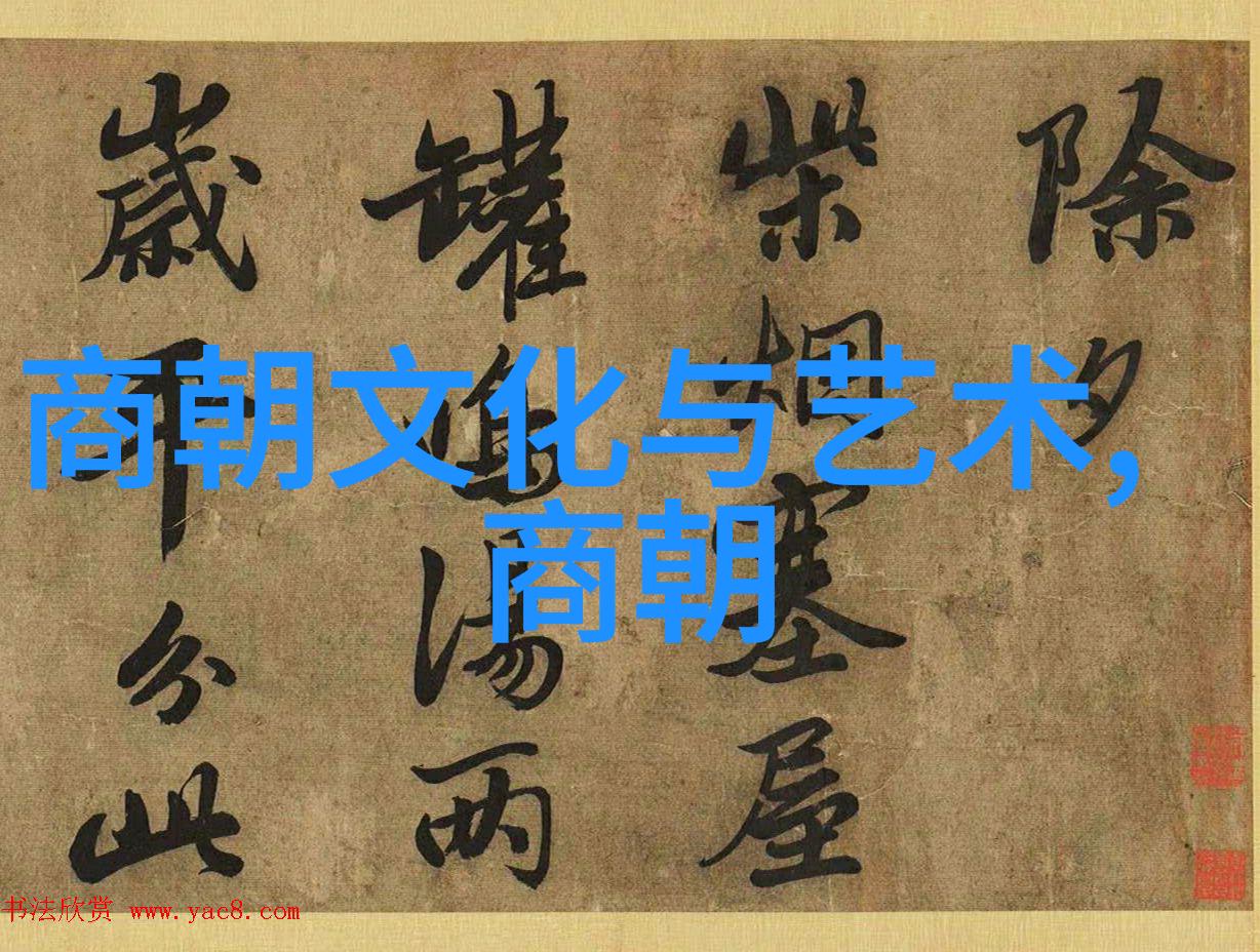 中国神话故事内容 - 龙腾四海中国古代神话中的水生巨兽