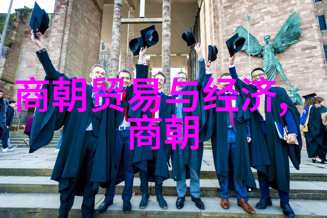 土木堡战役背后的政治和经济考量