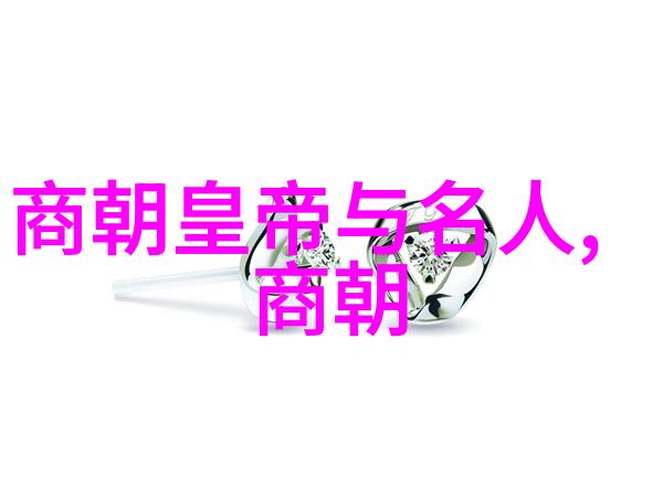 从龙争虎斗到琴瑟和鸣中国古代历史故事的反差篇章