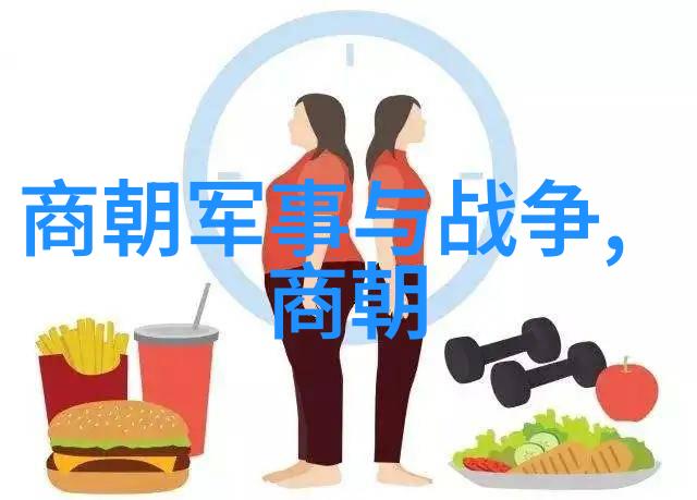 朱祁镇杀张太后考辨权力斗争与后宫政治的深度分析