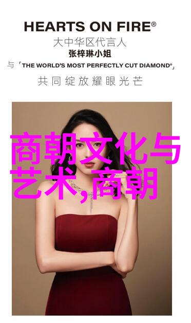 明朝的秘密之数隐藏在历史深处的千年谜团