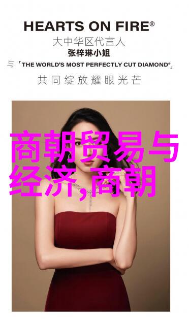 明朝那些事儿听书免费王更新-清风徐来明史新解王更新的历史之旅
