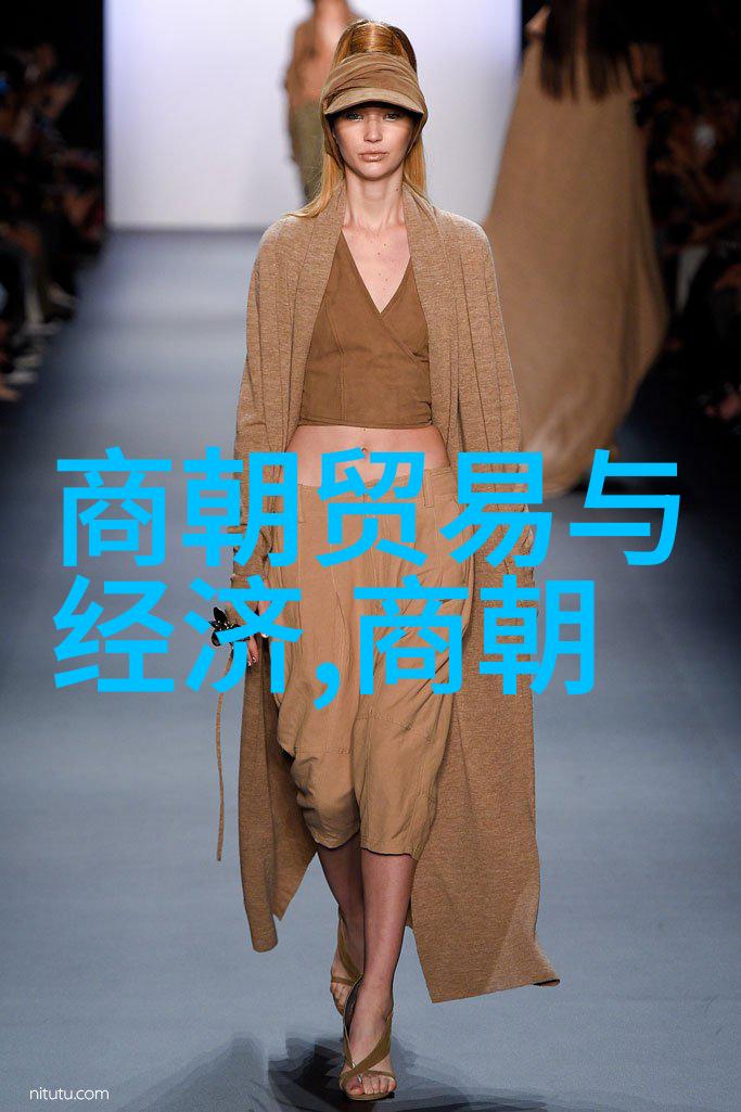 游仙窟