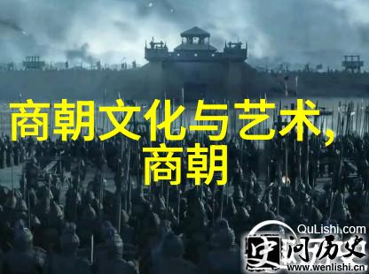 明朝秘闻录揭秘诡异的宫廷与民间奇事