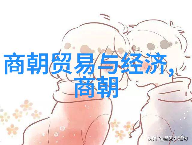 金石为开元朝的制度革新