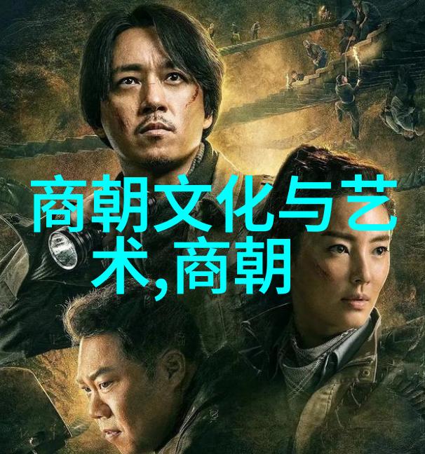 8位名人简介埃丁森卡瓦尼下