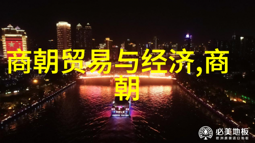辉煌与沉沦元朝的历史长卷