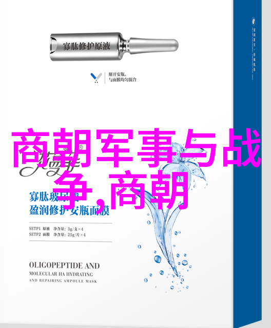 武当山武术推广中心刺史引客闽台专班破浪直上踏碎尘世赴仙山祈福之旅