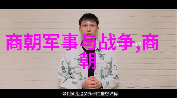 宋朝遗民宋朝在世的最后一代人物