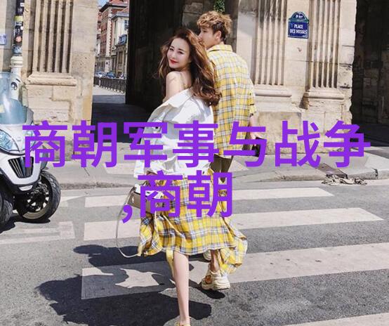 翱翔梦想的苦难8天8夜里的飞翼之谜