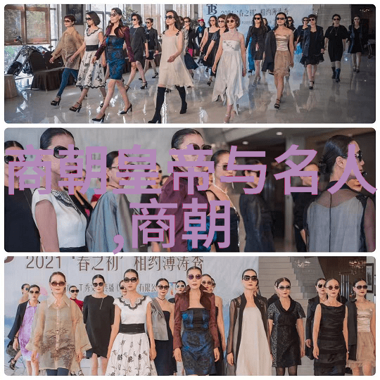 明朝那些事儿名人书评 - 明末清初风云录探秘明朝那些事儿背后的历史巨匠