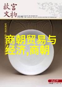 蒙古帝国的曦光与暮色元朝历史的辉煌与阴霾