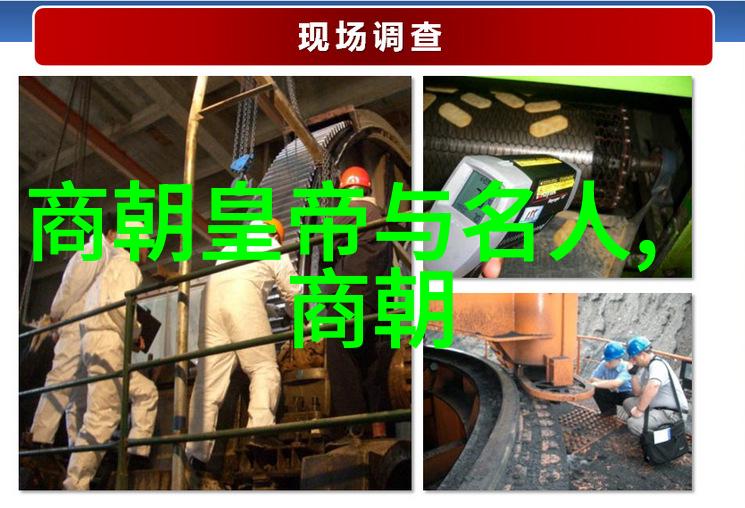 是不是岳飞死后才发生靖康之耻你说这历史真是一场接一场的悲剧啊追溯靖康之耻背后的变故